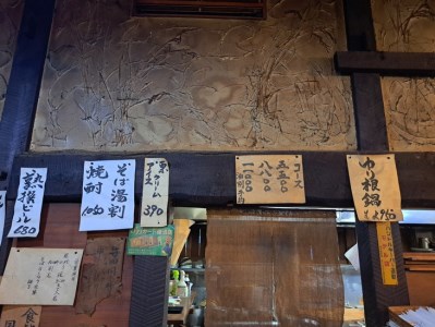 お食事券　9,000円分　十割蕎麦　美里