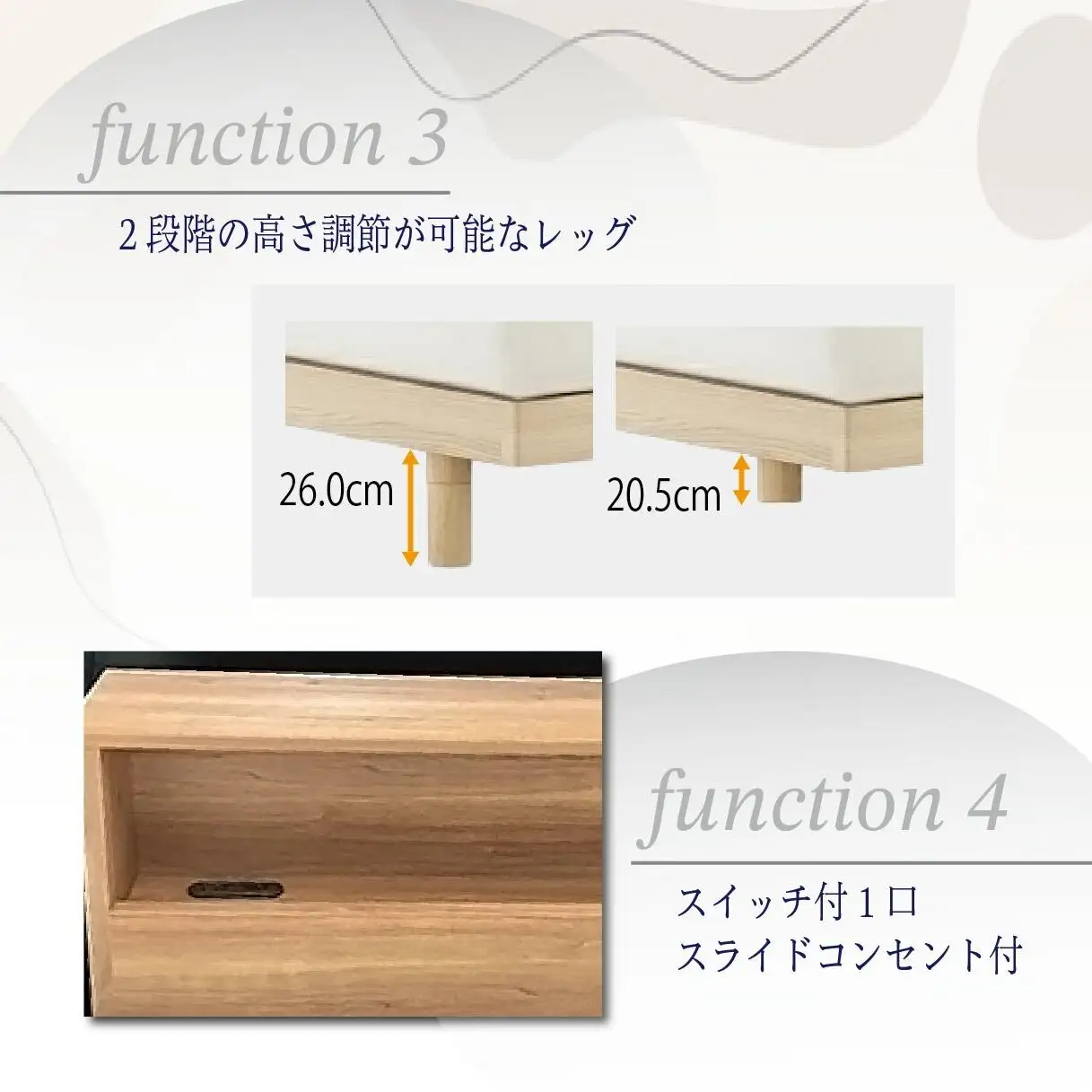 フランスベッド PR70-06C（脚付タイプ）セミダブル【ベッドフレームのみ】I-346