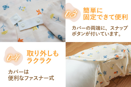 抱き枕にも！大きめサイズの授乳クッション 花もよう（イエロー） | マタニティ