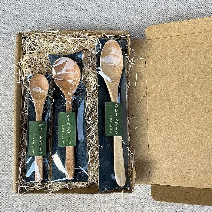 ＜湯布院・カトラリー専門　甲斐のぶお工房＞木製 スプーン 3点セット（カレー・スープ・デザート用）