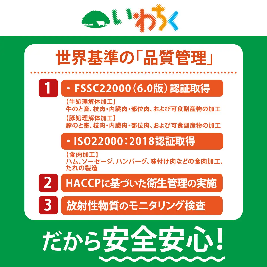 ソース付き ローストビーフ 400g AB037 ローストビーフ