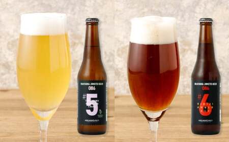 クラフトビール 6本セット OKAYAMA JIMOTO BEER 086  330ml×6本【クラフトビール ビール 地元の贅沢クラフトビール 倉敷ビール お酒 酒 さけ 岡山 倉敷 人気 おすすめ】