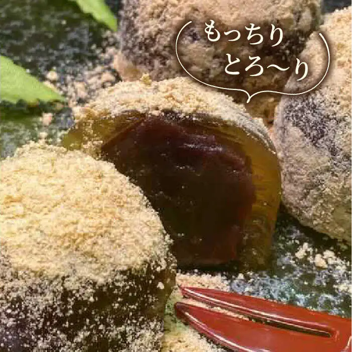【全3回定期便】あんわらび餅 6個  糸島市 / 糸島だんご本舗 [AWF014]