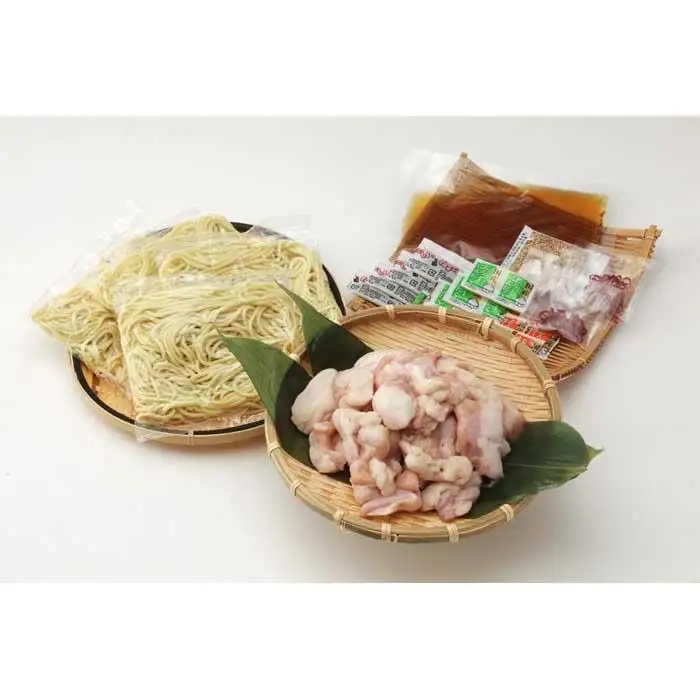 博多喜造 国産牛 もつ鍋セット 醤油味 4人前