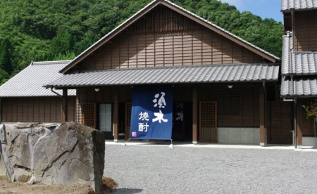 【プレミアム焼酎】手作り本格焼酎3種飲み比べセット （ 焼酎 芋焼酎 本格芋焼酎 本格焼酎 人気焼酎 ）