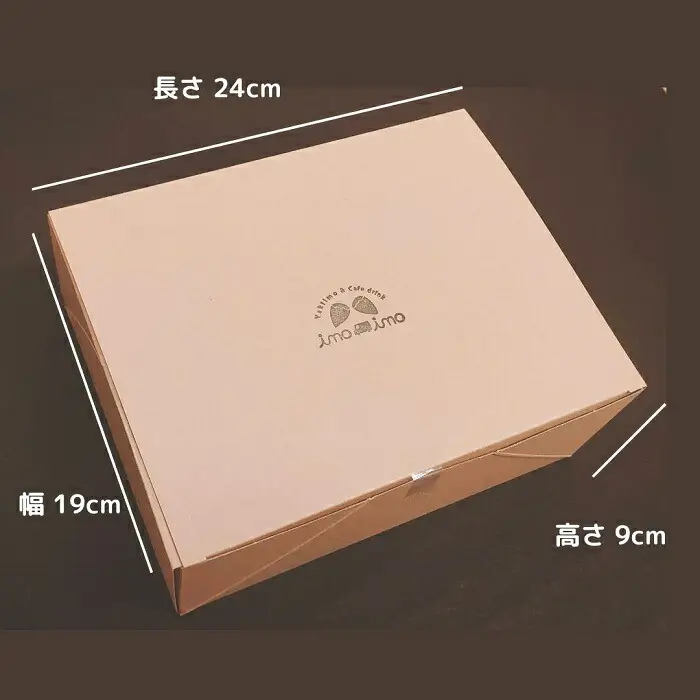 熟成紅はるか1kg(真空ひやし焼き芋)【64000102】