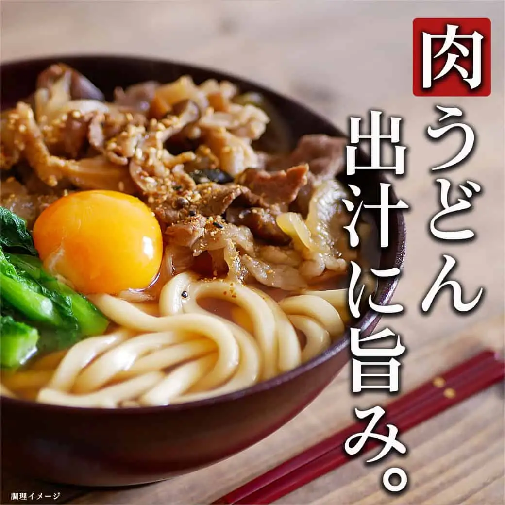 牛肉 【黒毛和牛】赤身すき焼き1kg〔MJ-I902〕 牛肉