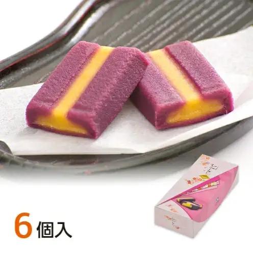 【沖縄土産の王道・御菓子御殿】紅いもづくし人気商品5点セット 〇 沖縄 セット商品 読谷村産 読谷本店 特産品 保存料不使用 着色料不使用 人気商品 お土産の定番