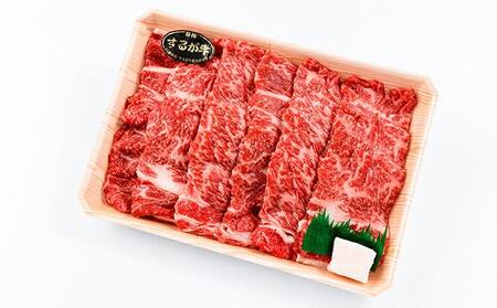 静岡するが牛 焼肉用 牛肩ロース 800g【配送不可：離島】◇