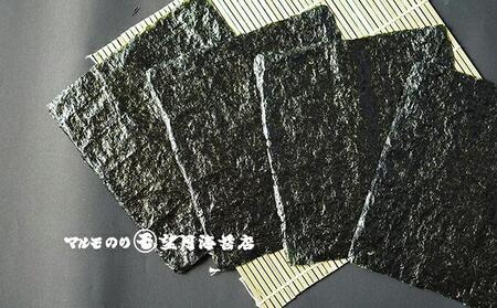 【おにぎりから寿司までどうぞ！】おにぎりのり30枚・寿司のり30枚セット【海苔 焼海苔】■