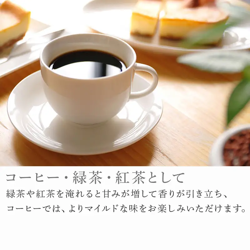 七山天然水 500ml (1箱 24本入)きこり七山withゆみさんちのすっきりビビットウォーター