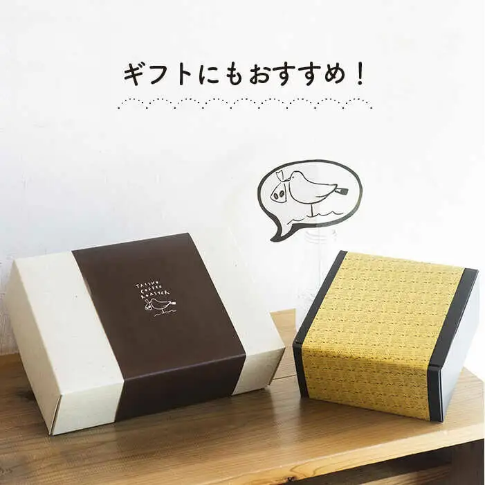 【豆か粉か選べる！】【全6回定期便】定番 ブレンド コーヒー 2種 セット 糸島市 / TAISHO COFFEE ROASTER【いとしまごころ】 [AZD008]