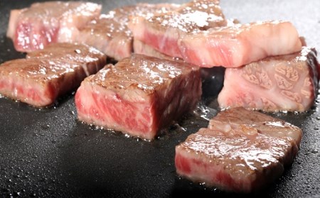 サイコロステーキ (700g) おおいた和牛 肩ロース | サイコロステーキ