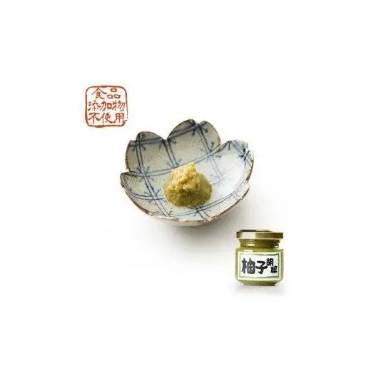 1956年創業の手仕事の味 松野屋食品 ご飯のお供セット _S48