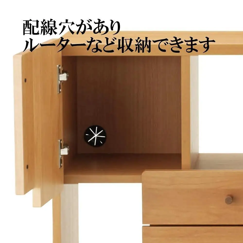 サイドボード 60 オスロ 標準タイプ 天然木 魅せる収納