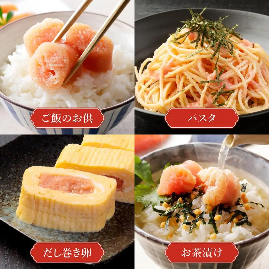 カクイチ　北海道産たらこ500g F21H-427