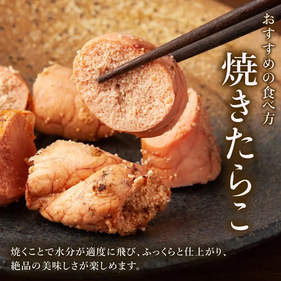 カクイチ 北海道産たらこ(大サイズ特)500g F21H-081