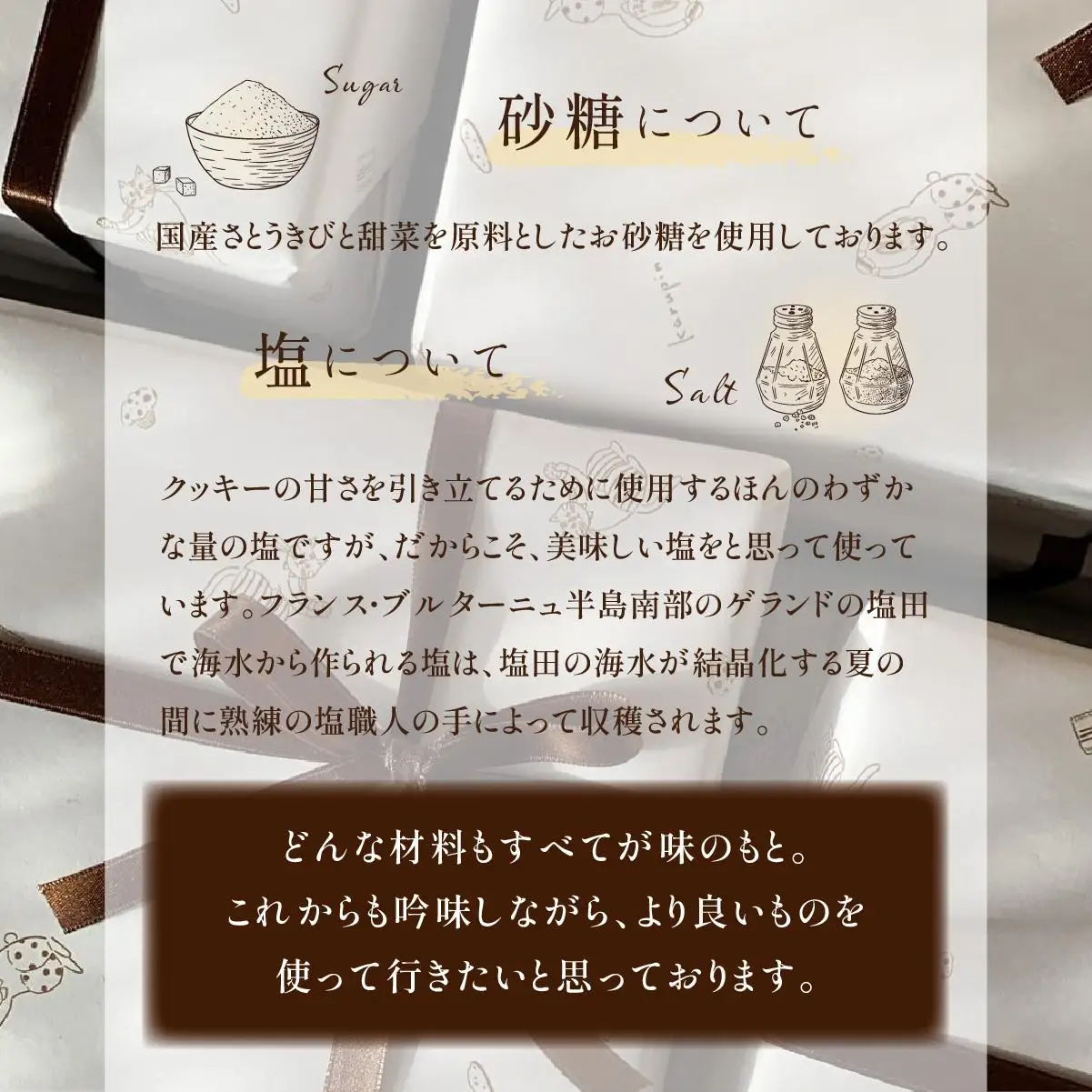 【菓子工房karupin】焼き菓子詰め合わせ F21H-452