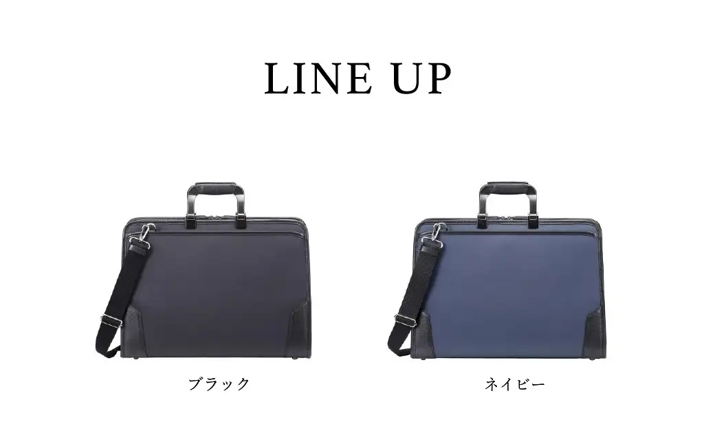 豊岡鞄 craftsmanship HLSS Briefcase Resin Handle ブラック 202202
