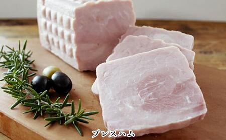 手作りハム 2本セット 合計2kg（ボロニアソーセージ・プレスハム×各1kg）【配送不可：離島】■