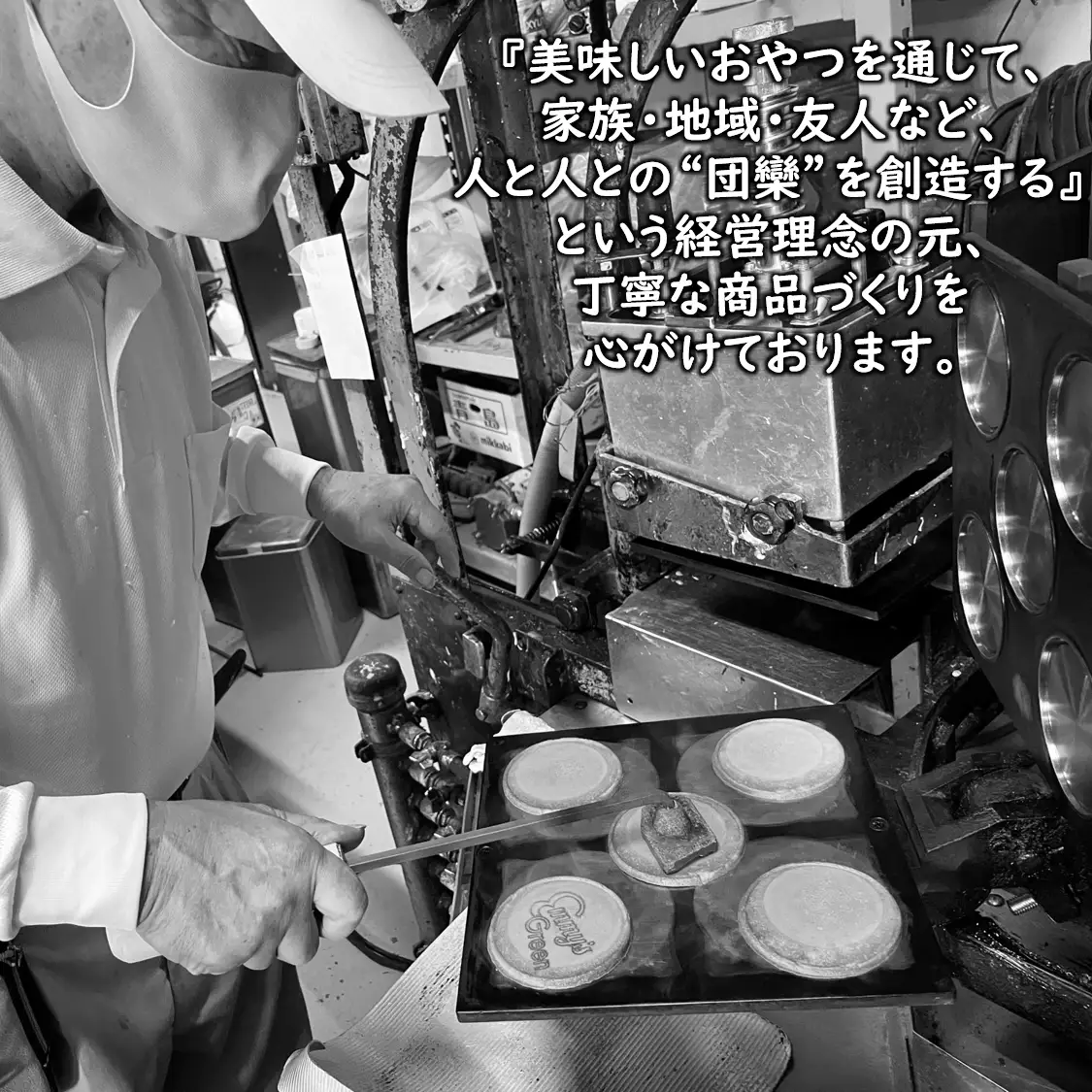 【大容量】お得な八百津せんべい7種詰合せセット たっぷり1kg入り 少しずつ楽しめる個包装 煎餅 お菓子 おやつ