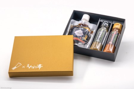 ねぎすこ 2種 各80g & えたに亭料亭出汁 150ml×1本