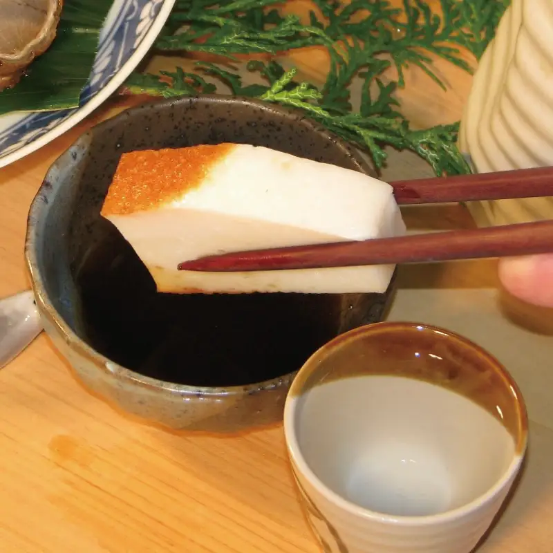 蒲鉾 紀州名産 「なんば焼」 300g×3枚 化粧箱入/かまぼこ カマボコ 練物 ギフト 贈り物 初節句 内祝い お祝い お返し 母の日 父の日 お中元 敬老の日 おつまみ 惣菜【nym101】