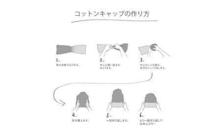 8WAY　コットンキャップ【配色：ブラック×グレー】 [VB02632]