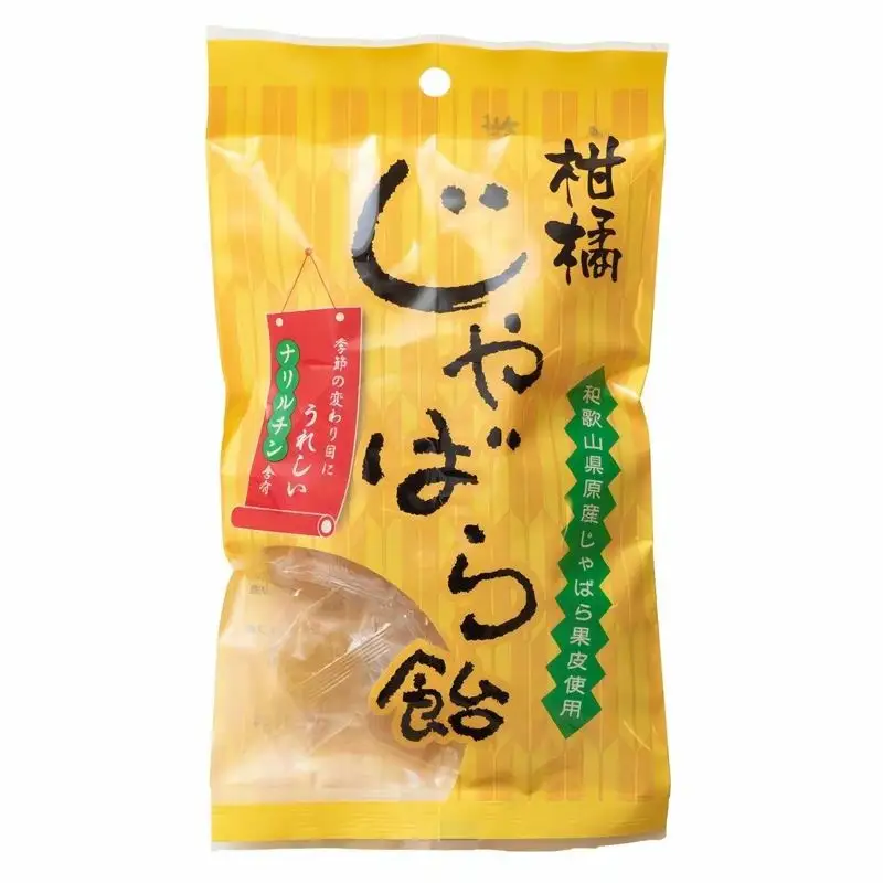柑橘じゃばら飴　6袋セット【入金確定日より、２週間程度で配送】【AV002-fion002】
