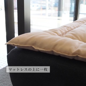 布団 敷布団 マザーコットンパッド ベビーサイズ 亀屋寝装センター