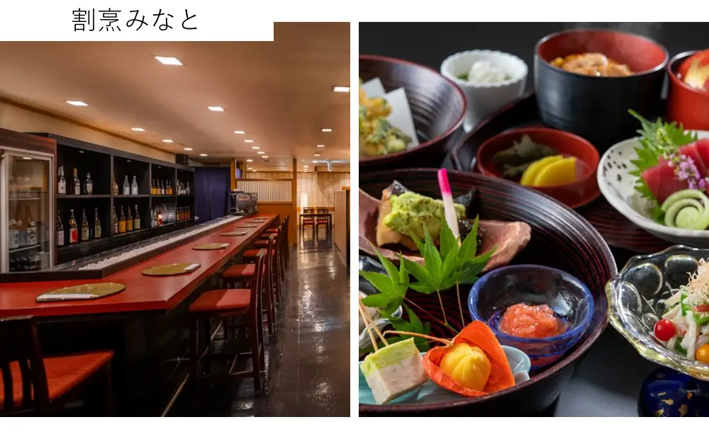 選べる夕食（和食洋食）と朝食ブッフェ付宿泊券（トリプルルーム）【アートホテル日暮里ラングウッド】【019-003】 東京 ホテル 宿泊券 利用券 日暮里 旅行 観光 ビジネス ペア チケット 東京都 荒川区