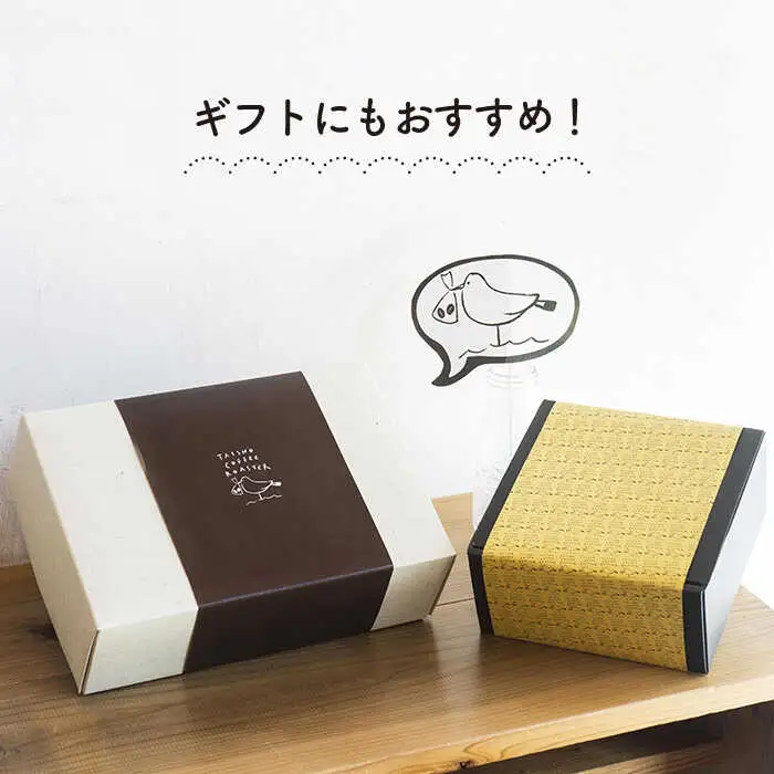 【全3回定期便】ブレンド コーヒー 3種 セット 糸島市 / TAISHO COFFEE ROASTER【いとしまごころ】 [AZD010]