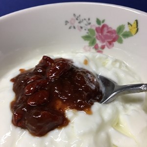 栃木県産とちおとめイチゴ卑弥呼ジャム2個　ギフト箱入り