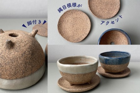 【益子焼】植木鉢セット(植木鉢とトレーのセット)?2セット｜多肉植物 寄せ植え 苔玉 ミニ盆栽 癒しのアイテム（BU001）
