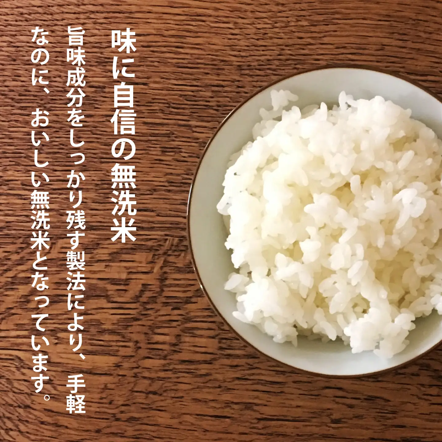 【生活応援！価格大幅改定！即日～14営業日以内発送】北海道 産地直送！ＪＡ当麻ブランド米　籾貯蔵今摺米きたくりん無洗米　定期便　令和7年産　5kg×12回コース【A-027】