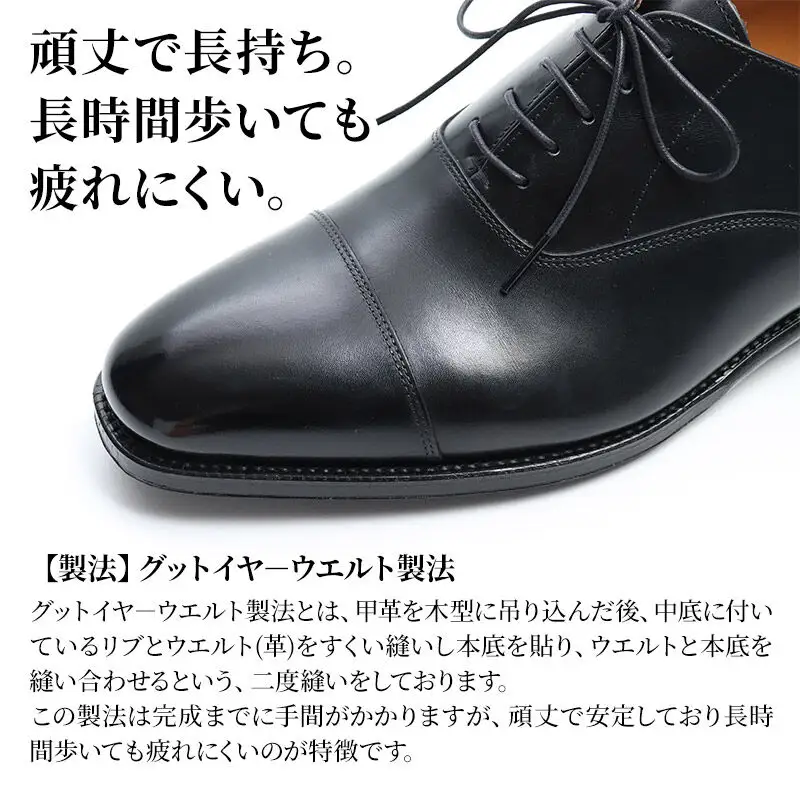 ＜受注生産＞ 紳士靴 ローファー（アウトソール：革底）カラー全7色 サイズ：24cm～28cm 本革 MD-3 メンズ シューズ ビジネスシューズ