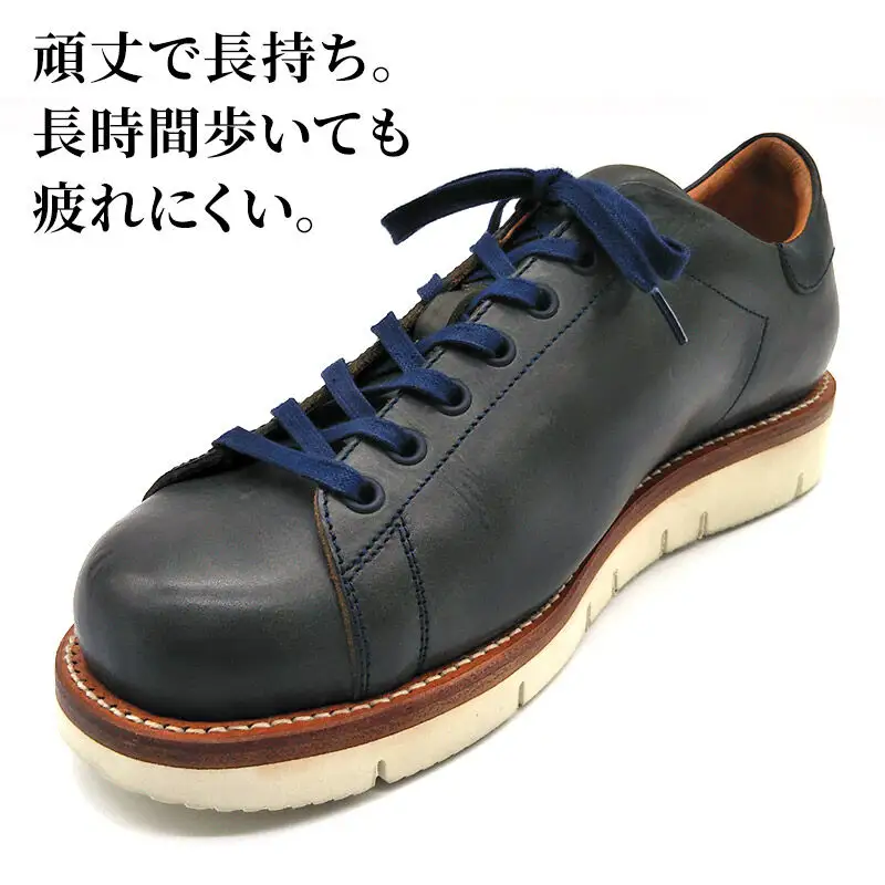 ＜受注生産＞ 紳士靴 レザースニーカー カラー全6色 サイズ：23cm～27.5cm 本革 MS-1 メンズ シューズ カジュアル