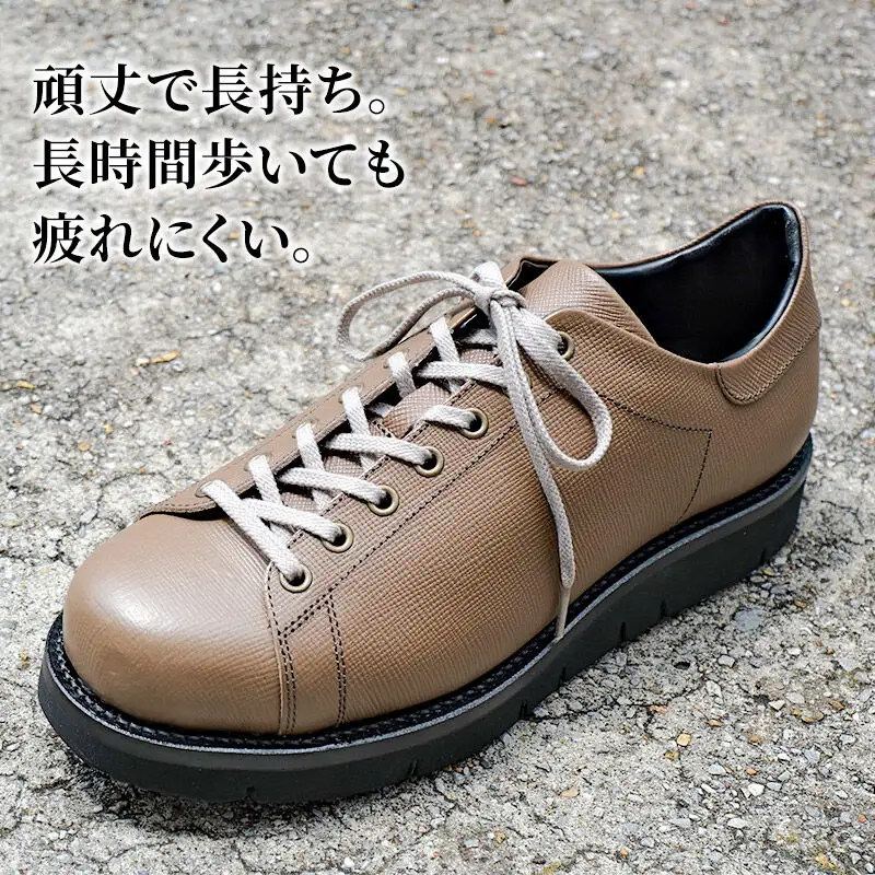 ＜受注生産＞ 紳士靴 レザースニーカー カラー全2色 サイズ：23cm～27.5cm 本革 MS-2 メンズ シューズ カジュアル