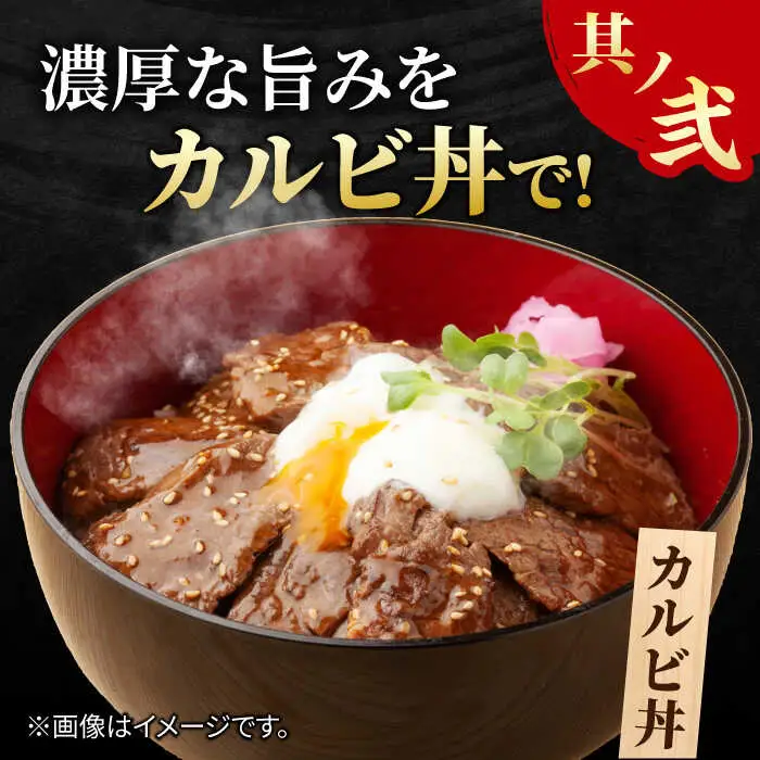佐賀牛 カルビ 焼肉用 500g  吉野ヶ里町/NICK’S MEAT[FCY010]