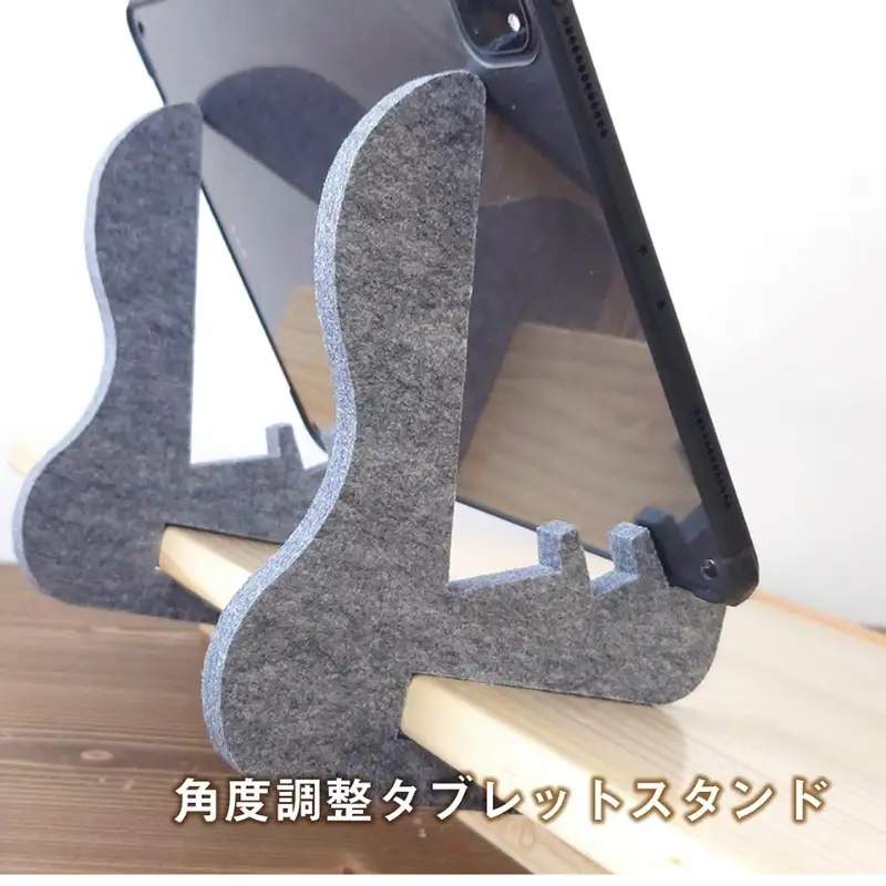 No.2633nine-Dの使えるライティングボード