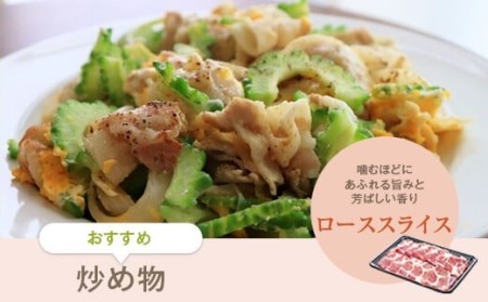 DS-002 かごしま黒豚ロース肉とバラ肉の焼肉セット 2kg（ご自宅用各1kg） SDGs未来都市薩摩川内 薩摩八重ファーム 工房みかく亭