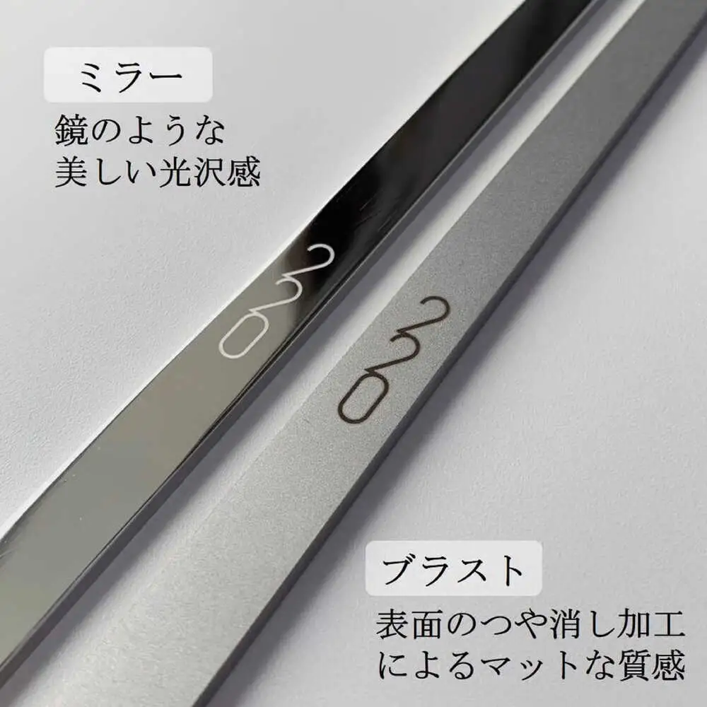 マドラー BIAR007 マドラー