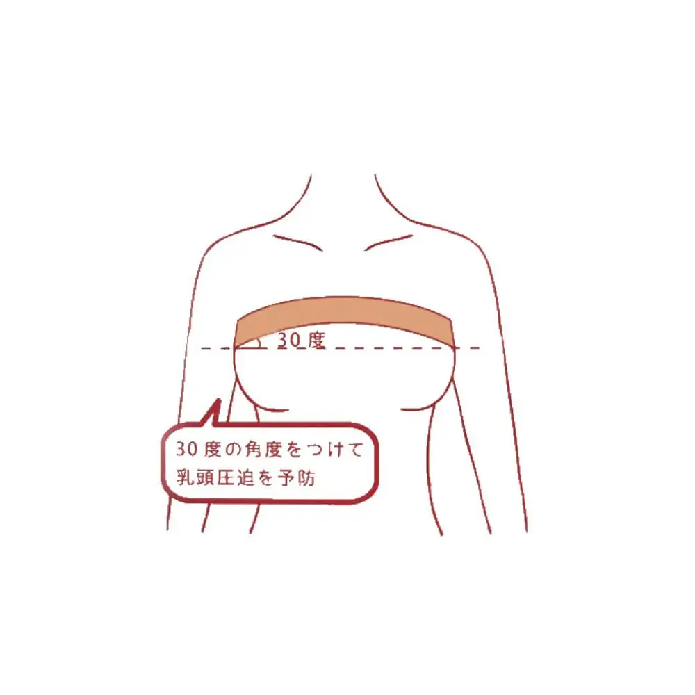 あなたの胸をやさしくサポート バストリボン Ｌ （90～105cm） 圧迫 固定バンド 乳がん患者 乳房再建手術後 胸の形を美しく保つ バンド 日本製 国産 広島県 呉市 ku062-002-l-r