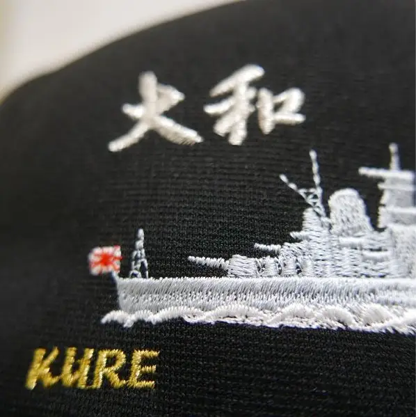 アポロキャップ (大和ミュージアム) 公式グッズ 戦艦大和 帽子 広島県 呉市 ku091-001-r