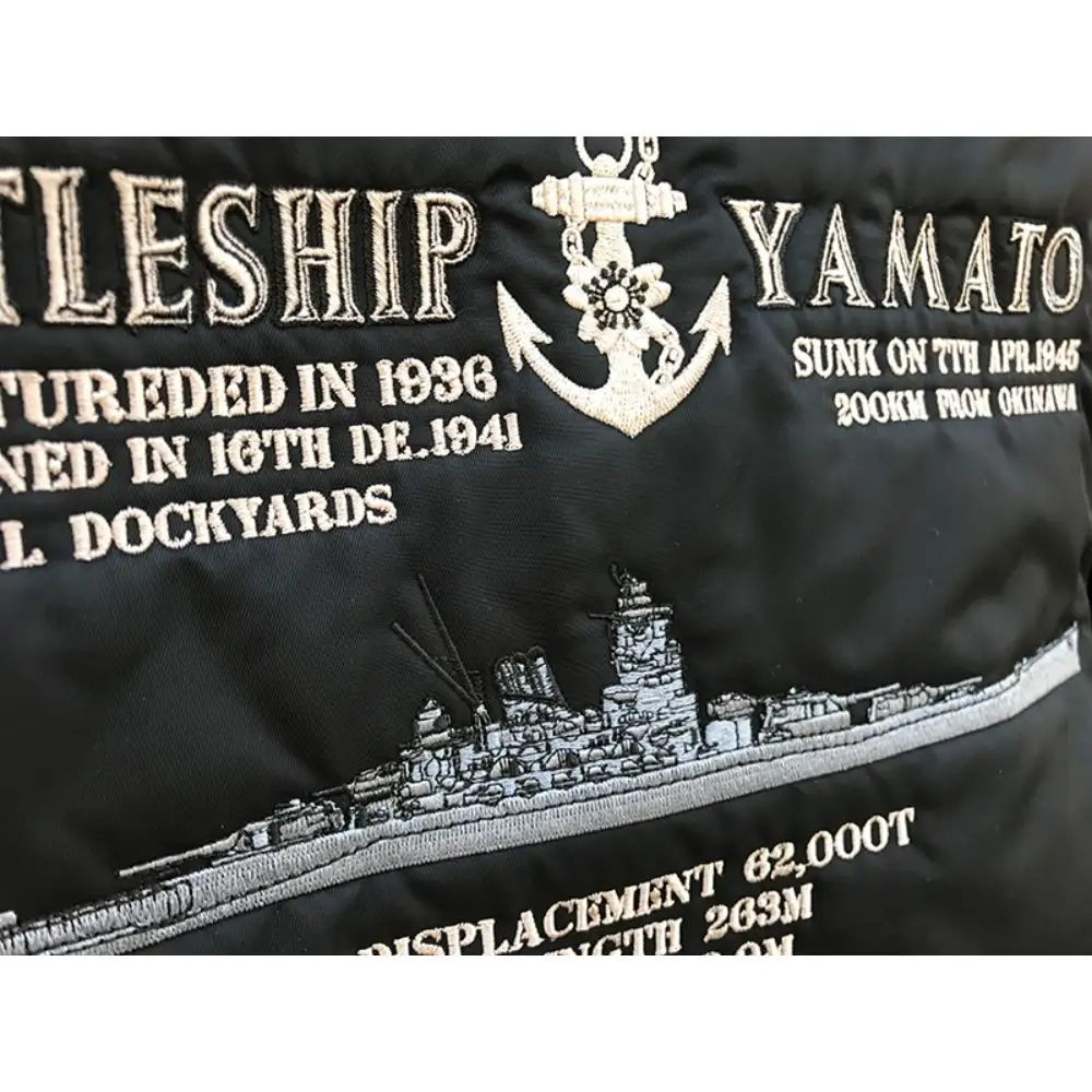 フライトジャケット 戦艦大和・刺繍入り Mサイズ ブルゾン ジャンパー アウター 呉市