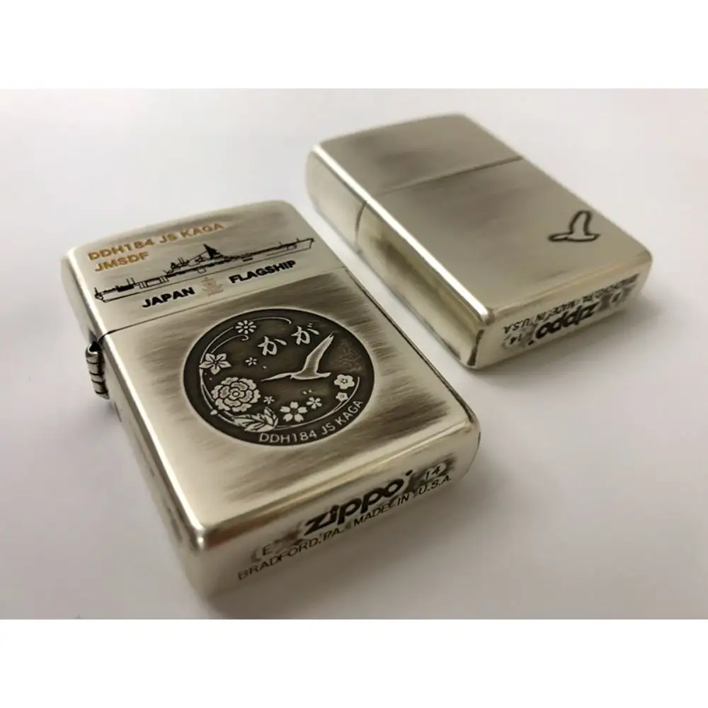 ZIPPOライター（護衛艦かがType2[古美銀]）シルバー 古美仕上げ ジッポライター 専用BOX入り エッチング加工 大日本帝国海軍 ヤマト 広島県 呉市 ku091-039-r