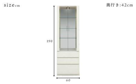 ヴァイス 幅60cm コレクションボード コレクション棚 壁面収納 リビング収納 ガラス棚 高級 大川家具 LEDライト【開梱設置】