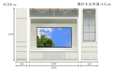 ヴァイス 幅280cm 壁面収納セット テレビボード テレビ台 コレクションボード キャビネット リビング収納 ガラス棚 高級 大川家具 LEDライト【開梱設置】