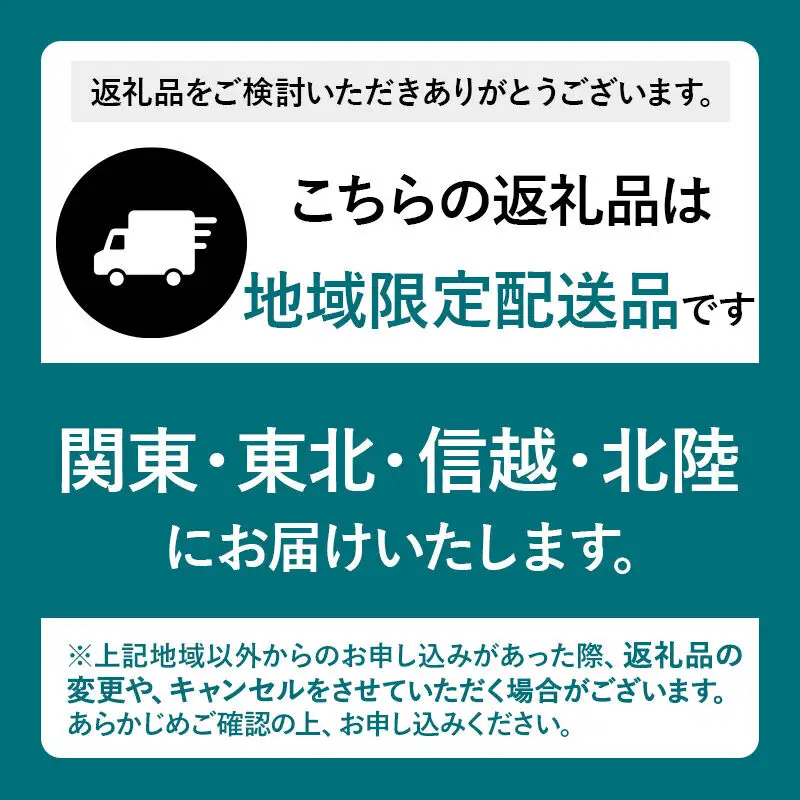 《先行受付》由利本荘市産 活黒バイ貝 2kg《一部地域限定配送》