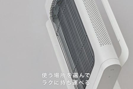 EE050_cado カドー電気ヒーター SOL002 ホワイト